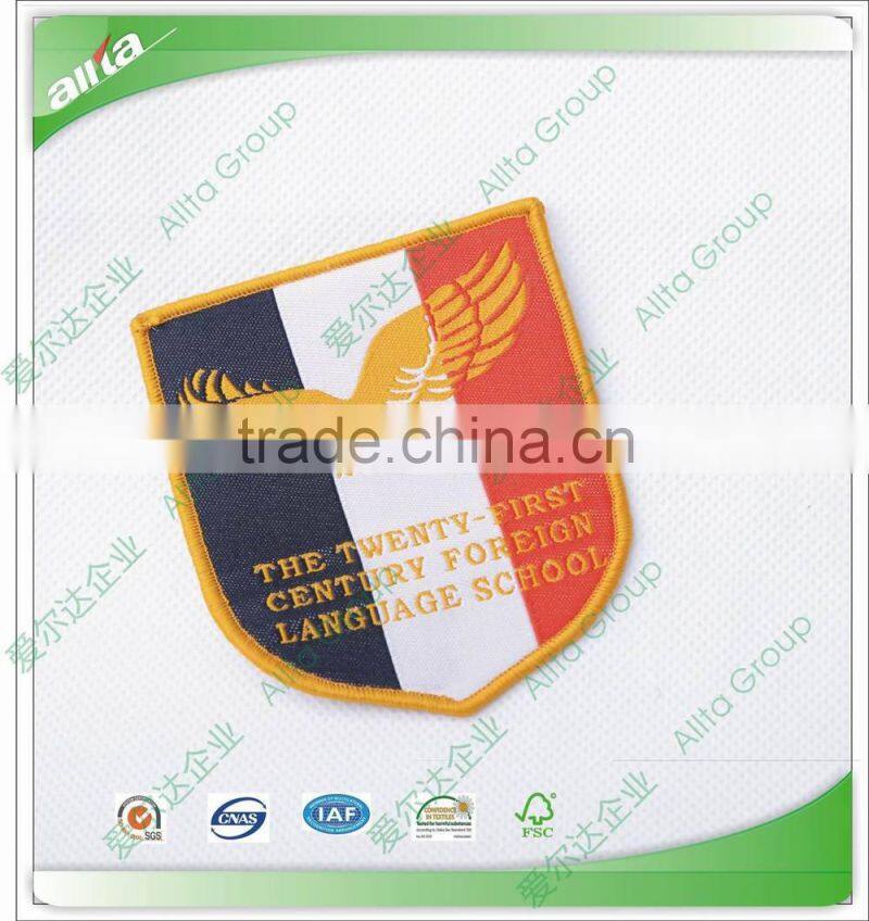 Woven patches for garment