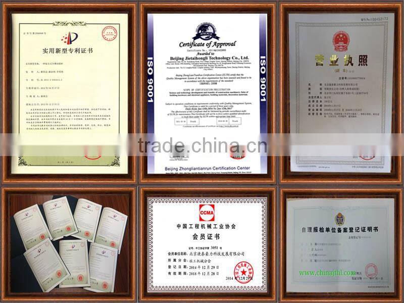 kelly bar upper fixed frame guide