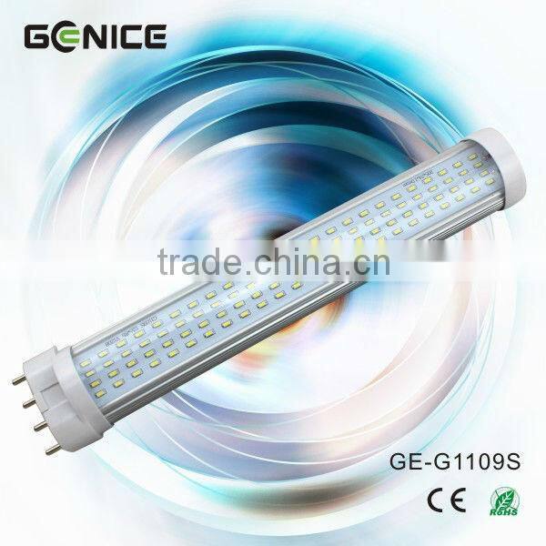 Epistar Lamparas LED 2g11 led tube light