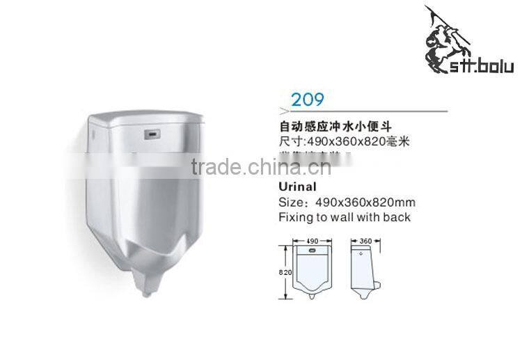 Sanitary Ware Ceramic Wall-hung Sensor Urinal