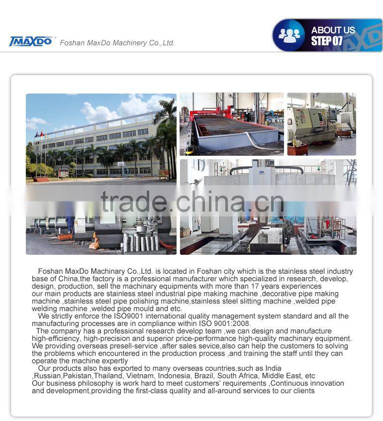 MDZ40-80 Stainless steel decorative pipe making machine