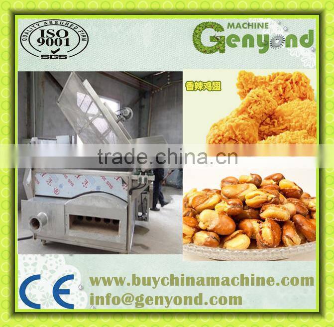 Electric/gas style fryer machine/peanut fryer machine