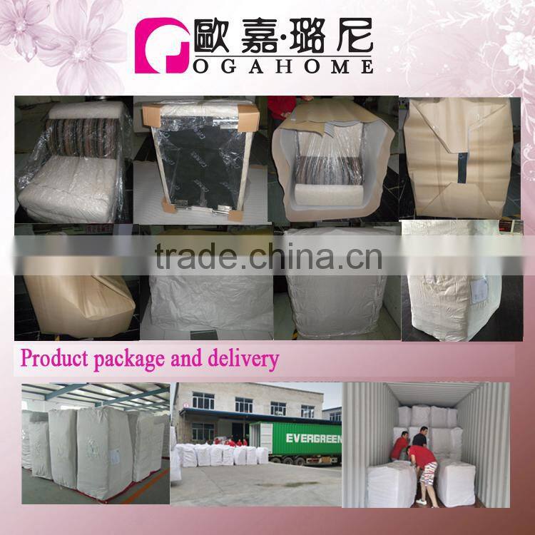 Middle and High Grade Middle East Style Sofa Furniture