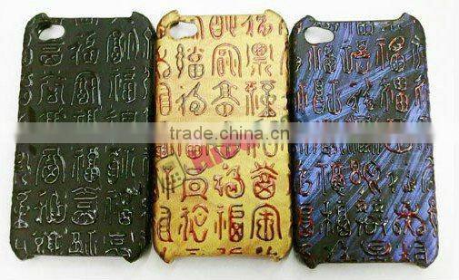 for iPhone 4/4s case,back cover case,leather+plastic case 2012 new all design(many design) provide different model OEM/ODM