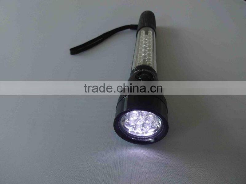 Onlystar GS-8047 OEM flashlight aluminum magnetic emergency usage work light