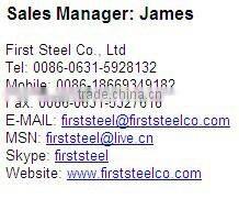 small diameter seamless stainless steel tube