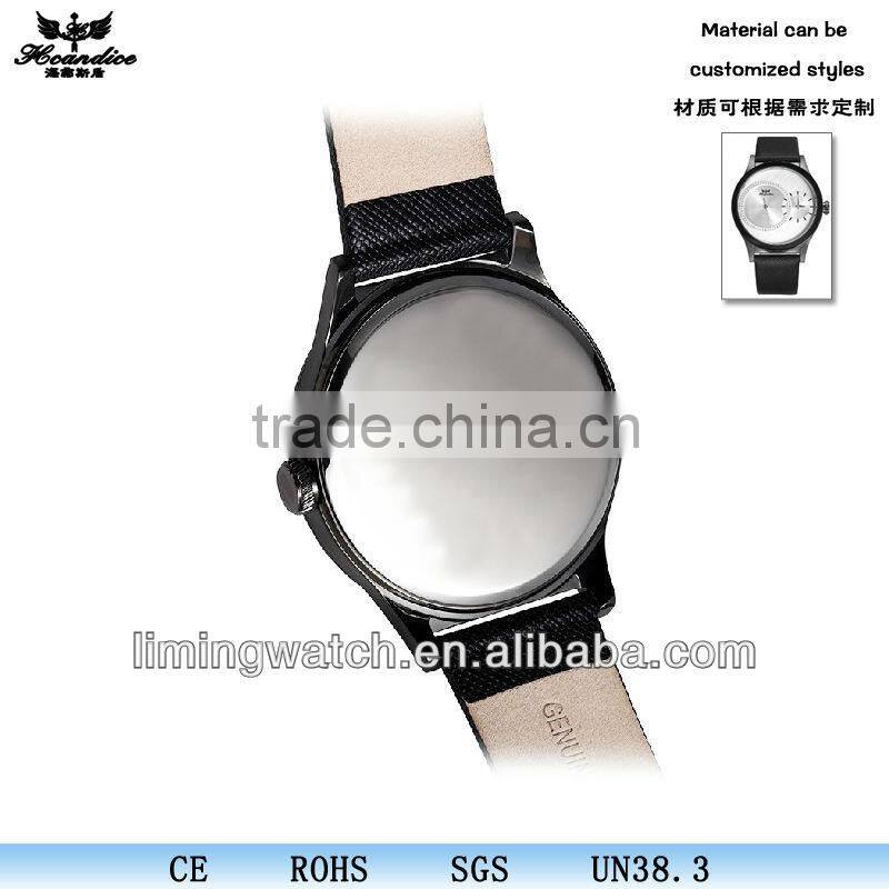 SP-2404 Black leather strap silver dial orient wrist watch