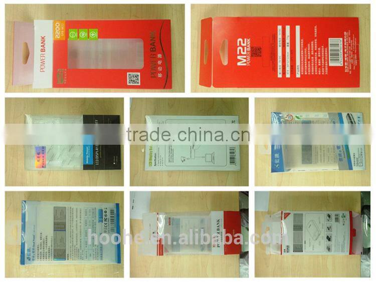 super slim power bank,power bank for iphone 6, promotion smart power bank