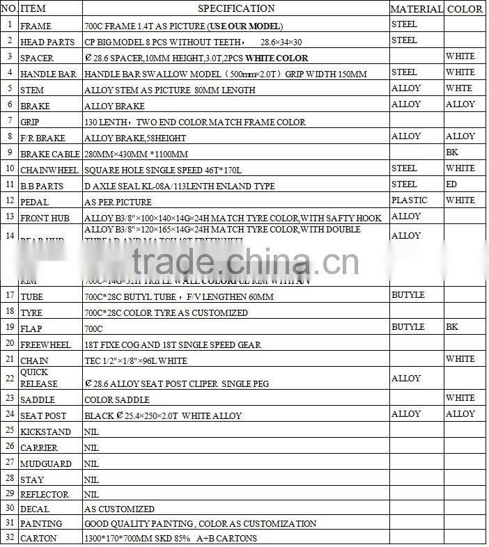 24 INCH/26 INCH FIXIE BIKE WITH BAND -TYPE BRAKE /FIXED GEAR ROAD BIKE / MIXED COLOR FLASHY FIXED GEAR BIKE FACTORY