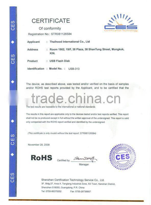 Transparent sea animal USB memory