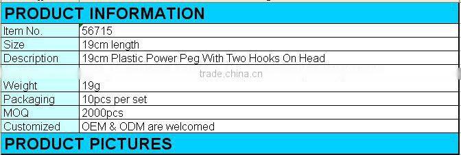 56715# 19cm plastic power peg with two hooks on head