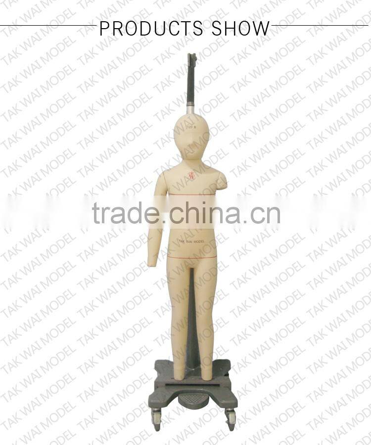 Lowest Price kids Asia standard size vintage adjustable mannequin
