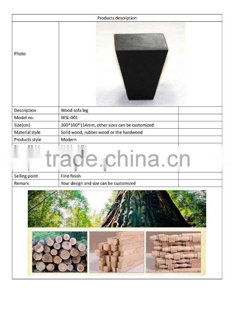 WSL-001 Hot sale furniture leg high quality wooden sofa leg decorative upholstery parts wooden sofa legs