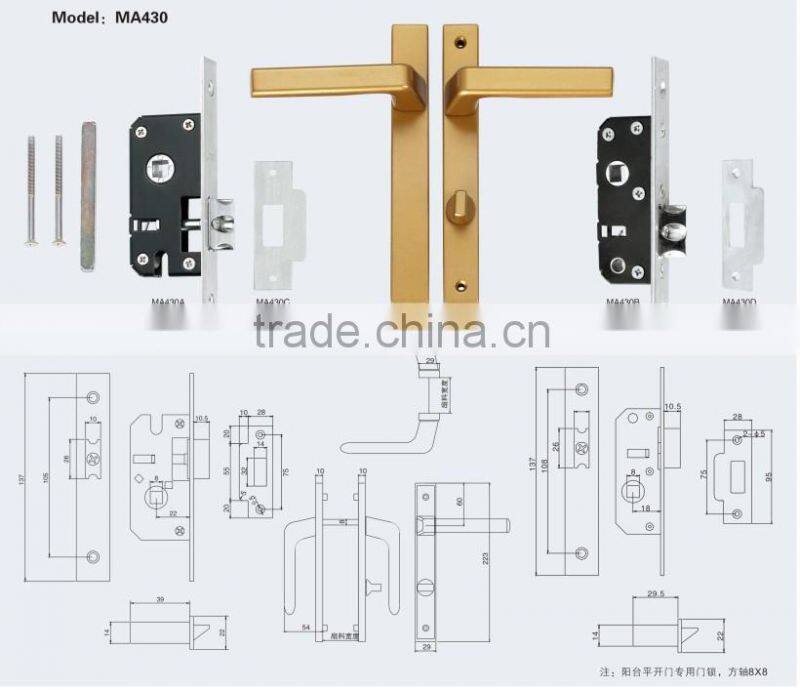 Balcony casement door lock MA430