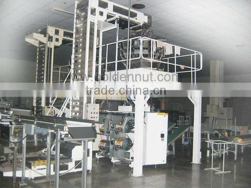 Peanut weighing packaging machine