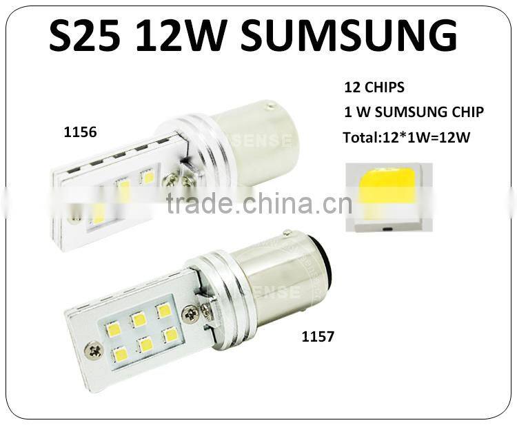 Car accessories 1157 innovative led car light led brake light auto led light