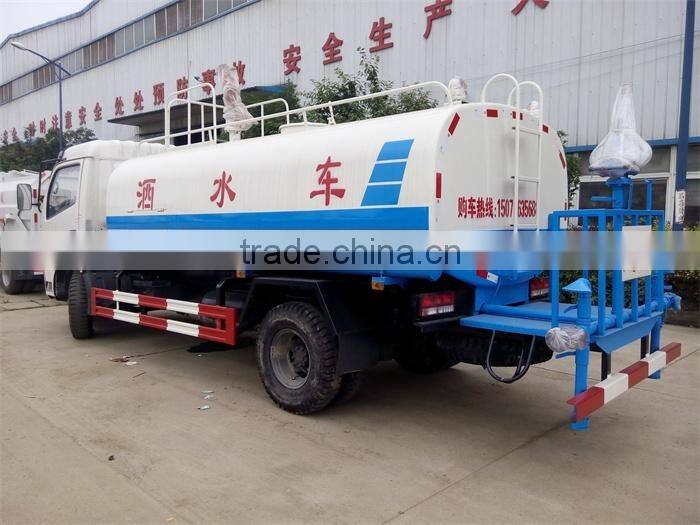 5ton Forland water tank truck for sale
