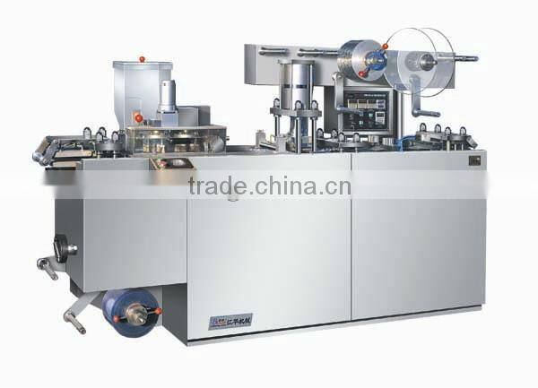 DPP140D Blister Packing Machine