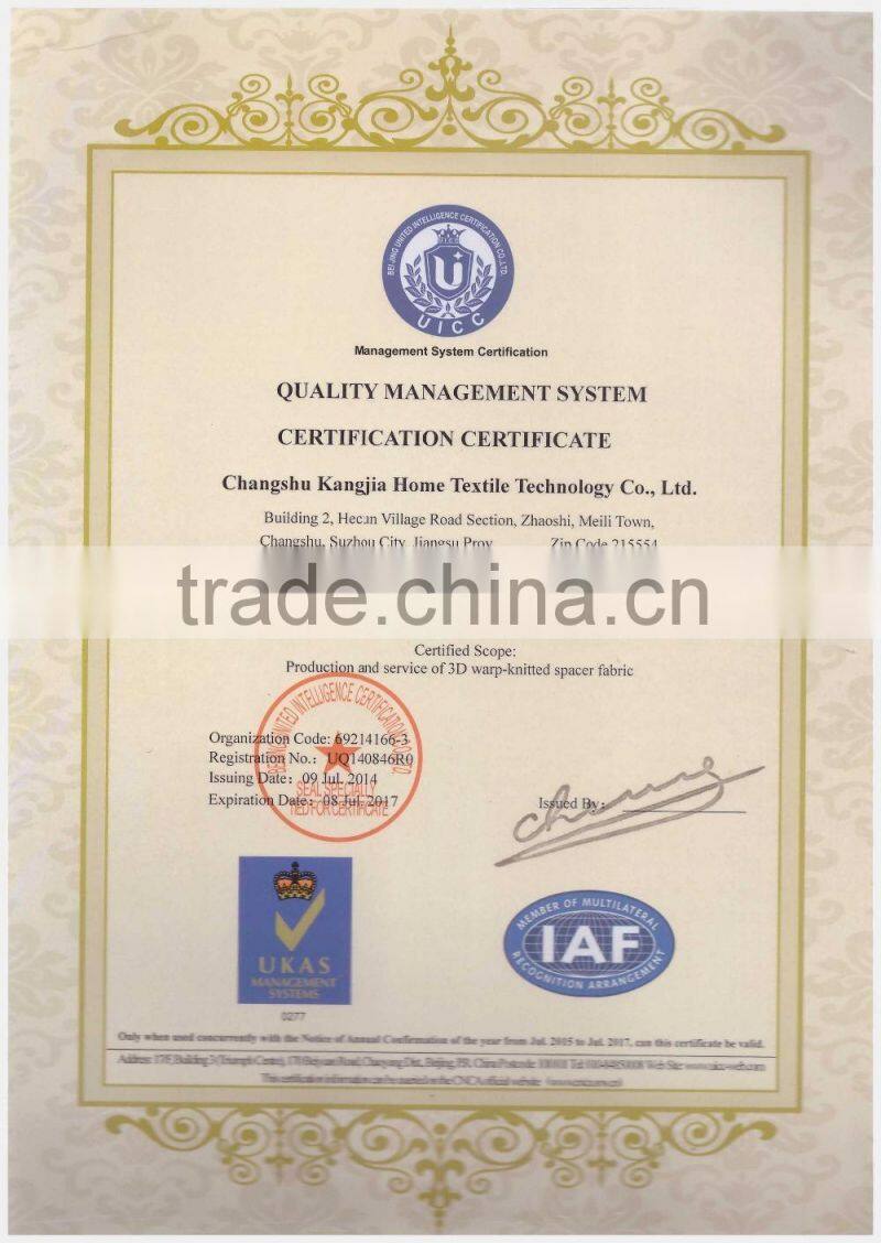 ANTI SLIP MESH FABRIC FOR CAR NON SLIP MAT