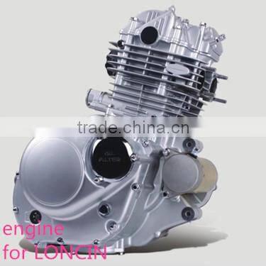 motorcycle piston for motorcycle spare parts SCL-2014050057