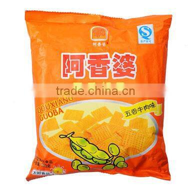 nutritrional food DPH single-screw extruder and SPH double-screw extruder