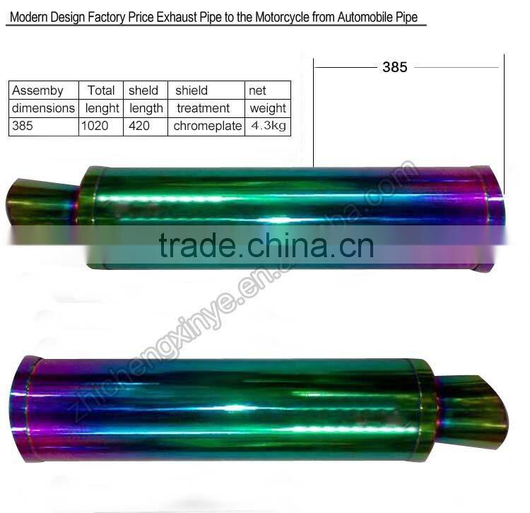 Modern Design Factory Price Exhaust Pipe to the Motorcycle from Automobile Pipe