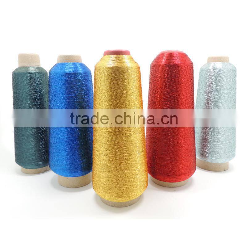 Jingxin MS type cheap 1/100" reflective metallic embroidery thread