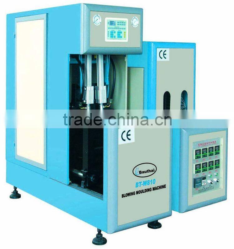 plastic bottle preforms injection molding machine-50tons injection machine