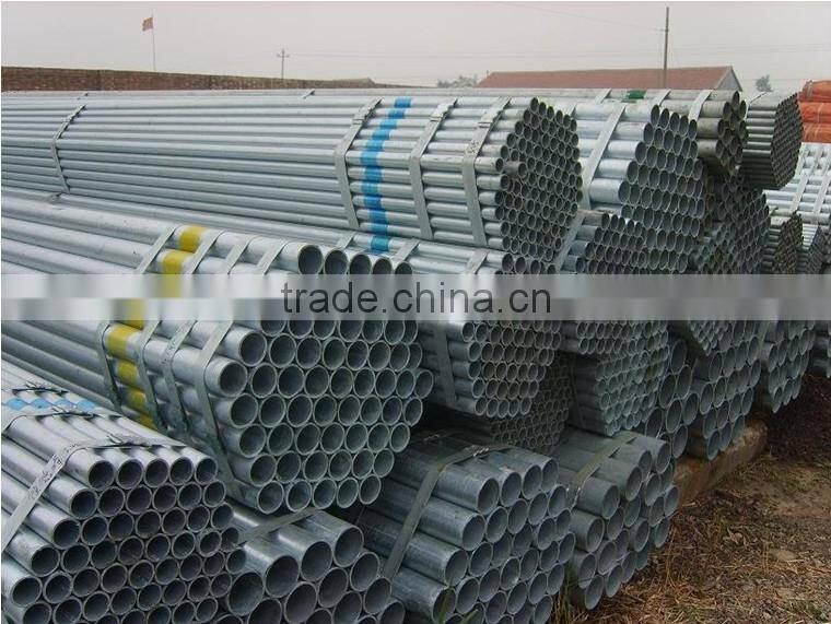 quality guaranteed round carbon tube/ erw welded pipe