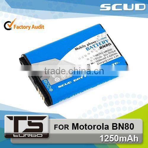 SCUD Cell Phone Battery For Motorola BN80