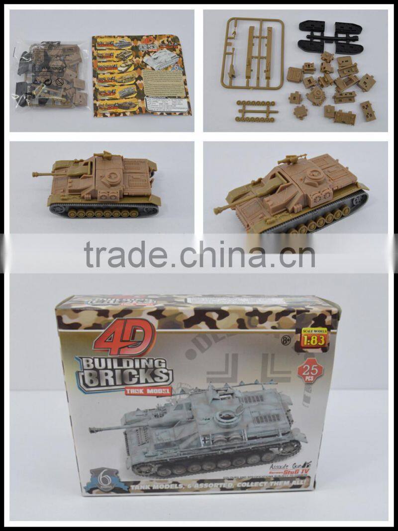 Newest 4D tank model toy tank