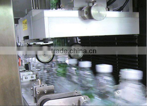 Shrink Labeling Machine For Bottle Cap and Body