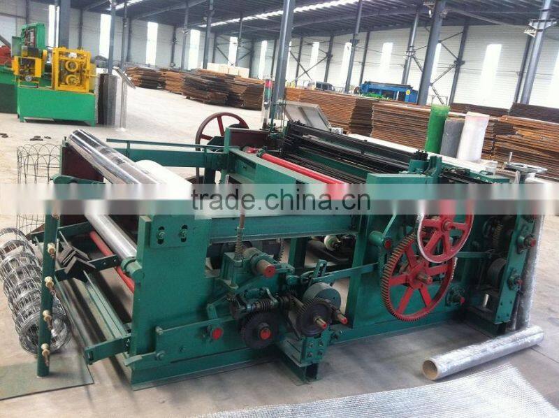 welded wire mesh machine
