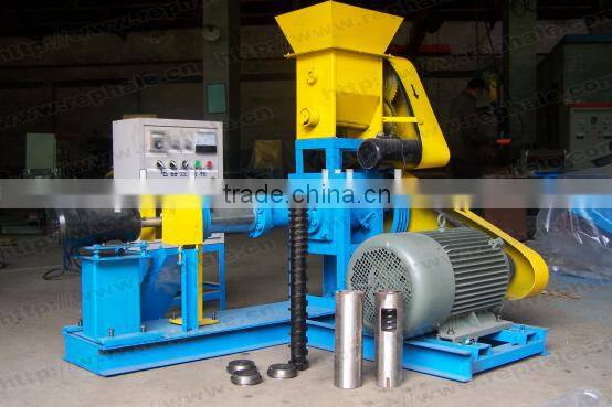 2016 new fish food machine