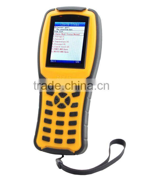 2.4GHz watchman patrol system supplier