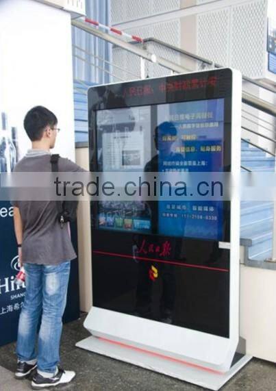62 Inch Indoor Wifi Touch Screen LCD Advertising Player