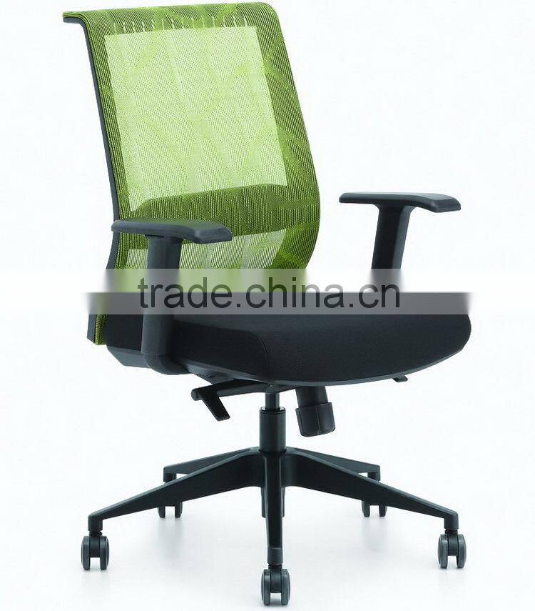 New Wholesale Discount office aeron chair