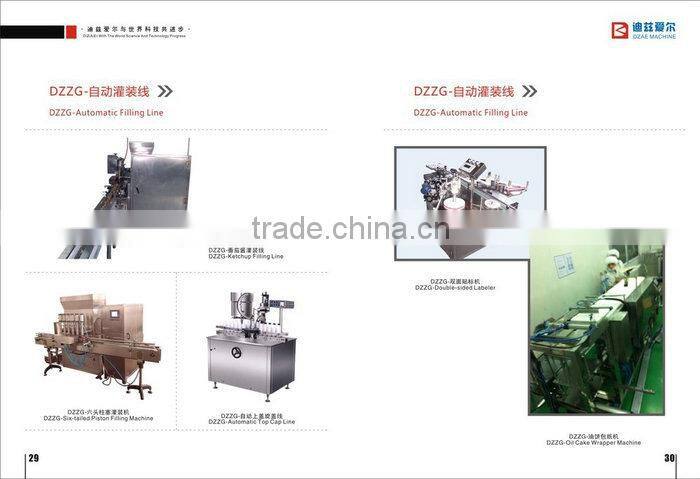 filling machine for shampoo, oil, cosmetic, cream