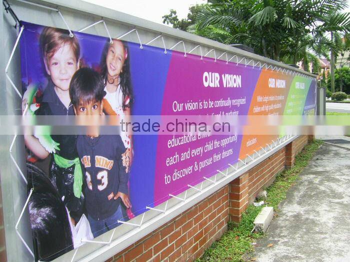 Large format Outdoor Advertising Banner