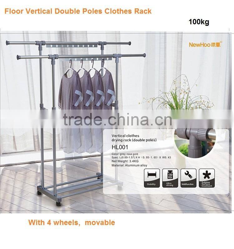 Aluminium Standing and Movable Style Laundry Rack Hanger