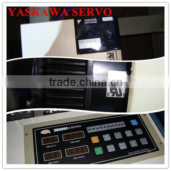 Computer Controlling Plastic Bag Machine With good quality