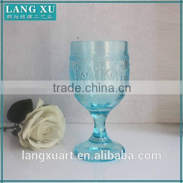 LangXu Hand pressed color glass goblet/drinking glassware