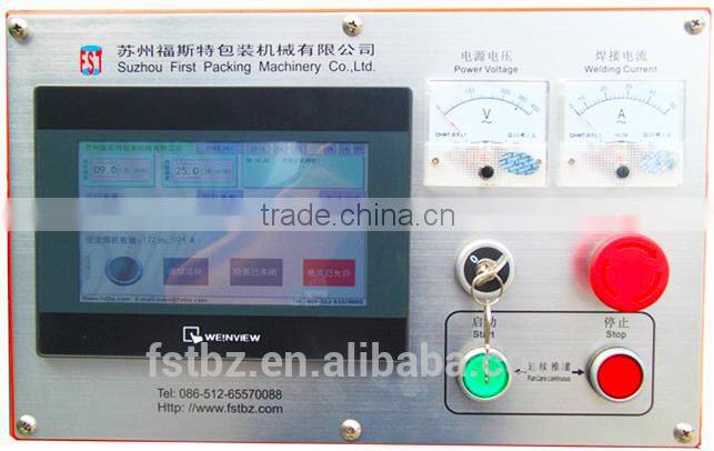 Tinplate can body welding machine