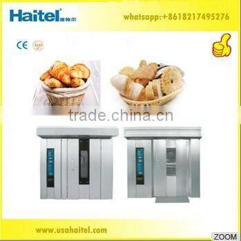 fast supplier new machine for making cake