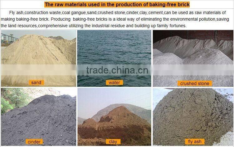 Vibration Molding QMY4-45 low energy cost high output egg layer block machine