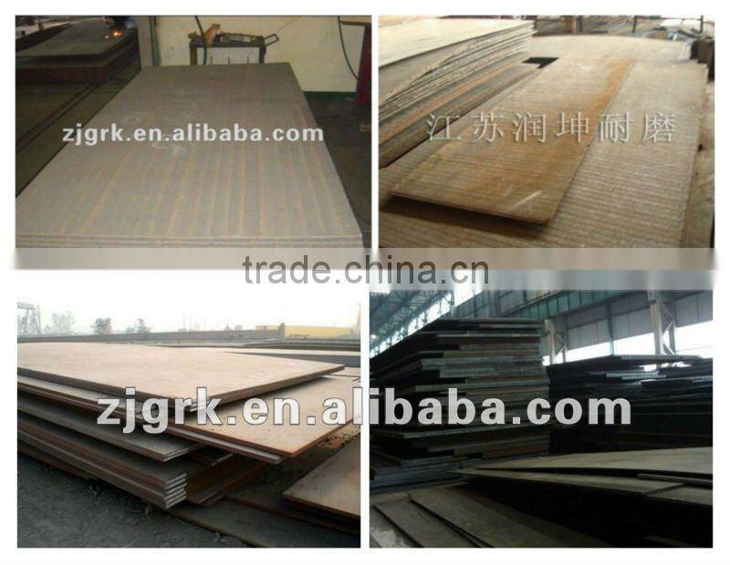 Q235 series hardfacing wear plate for chute/mining use/HRC57-62/Runkun