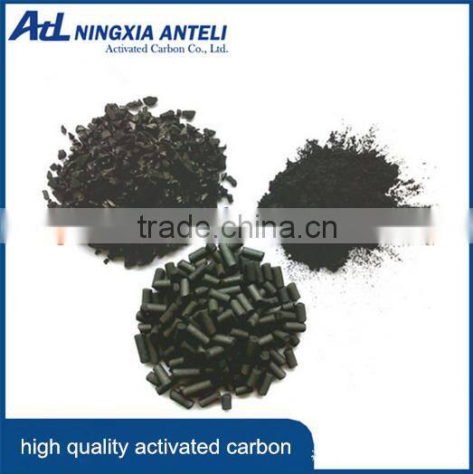 Chemical Auxiliary adsorbent activated carbon price