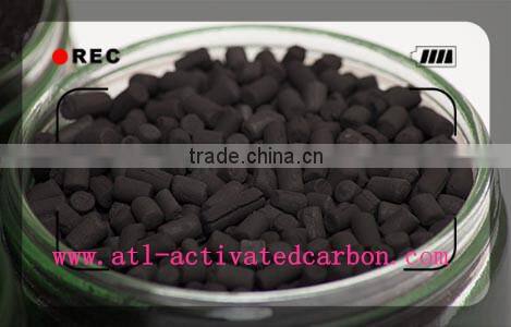 Coal based pellet activated carbon for deodorization