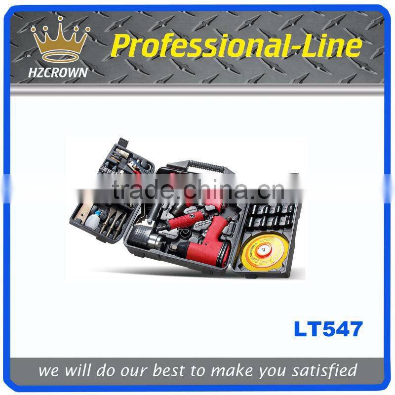 57PCS AIR TOOLS KIT