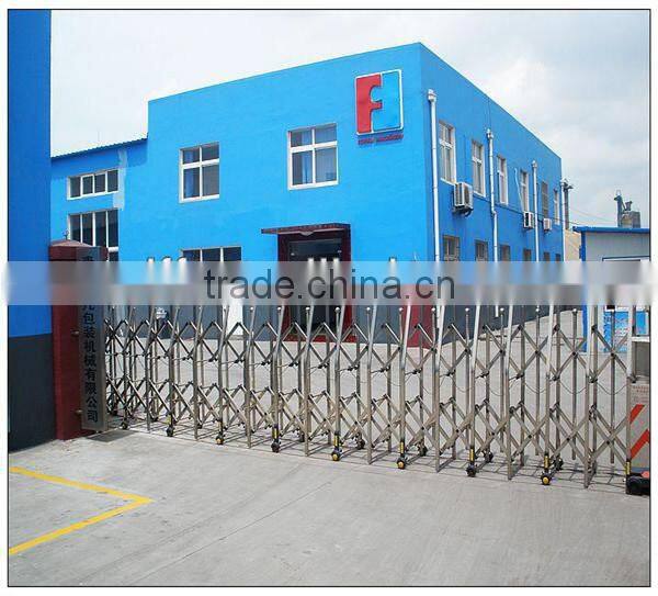 Qingdao feifan cellophane wrapping machine